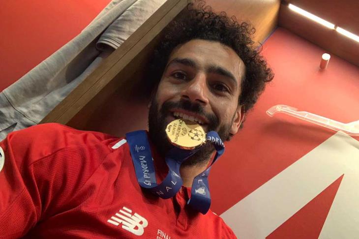 محمد صلاح